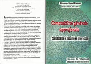COMPTABILITE APPROFONDIE COURS ET EXERCICES